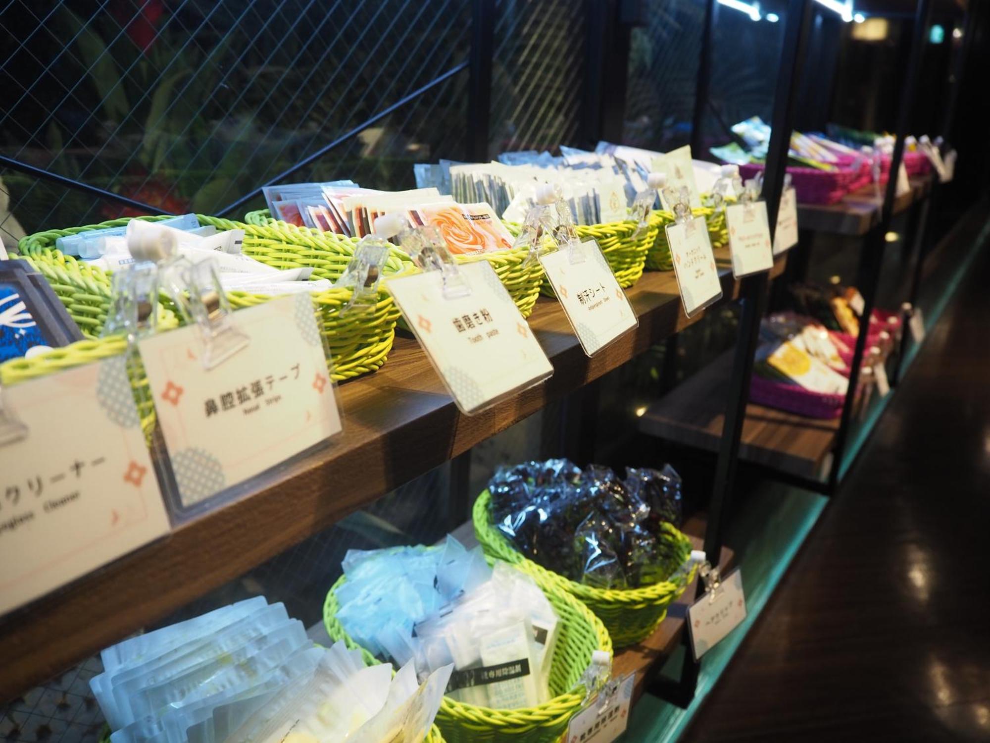 难波道顿堀瓦里安度假酒店（仅限成人） 酒店
