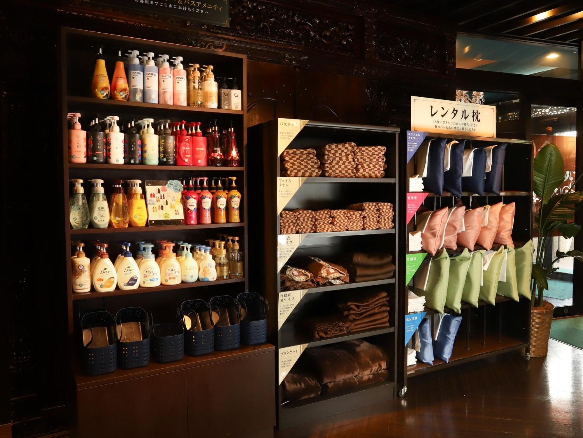 难波道顿堀瓦里安度假酒店（仅限成人） 大阪