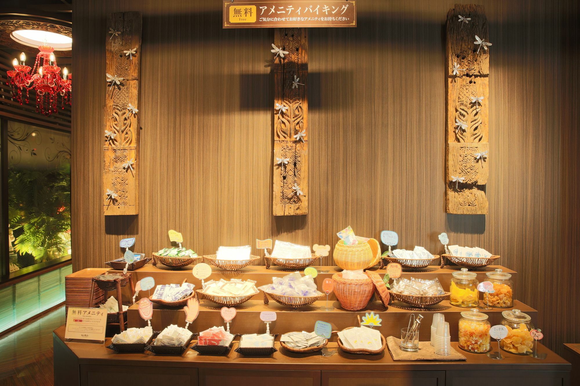 难波道顿堀瓦里安度假酒店（仅限成人） 酒店 大阪